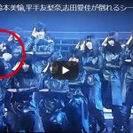 欅坂46 紅白で突然倒れる衝撃動画！不協和音のパフォーマンス後過呼吸で倒れる！？なぜ倒れてしまったのか・・様々な噂が浮上
